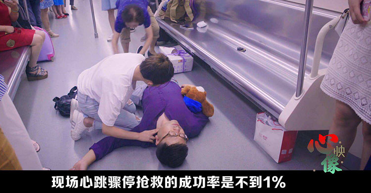 年轻人常见的心脏病有哪几种